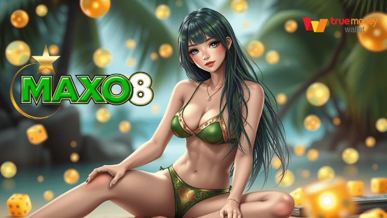 สล็อต maxo8
