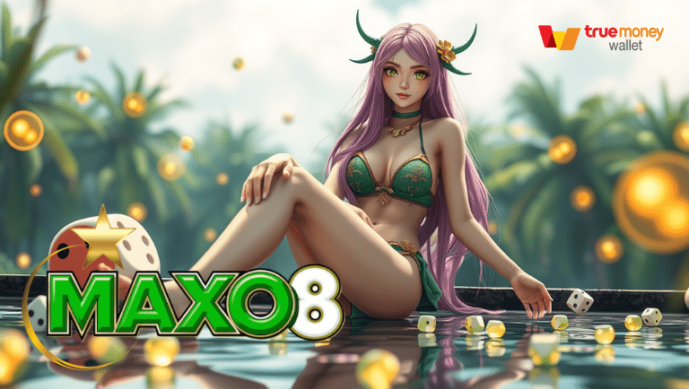 maxo8 สล็อตแตกไว